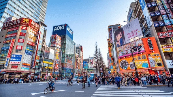 Fotografía del viaje Corea & Japón Cherry Blossom - 17 de Marzo 2027